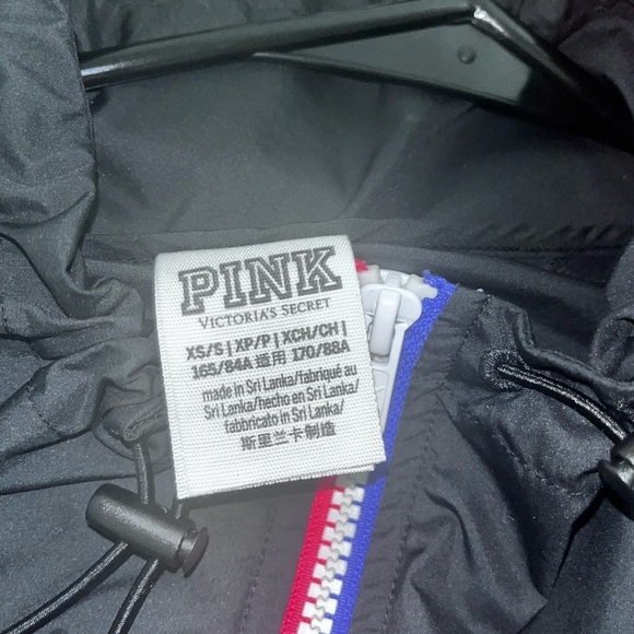 windbreaker - Picture 2 of 2